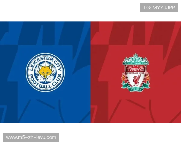 利物浦3-1莱斯特城，继续领跑积分榜，今天利物浦和莱斯特城的比赛