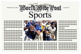 Leyu Sports (乐鱼体育)-体育新闻中心上线体育新闻热点监测与预警平台,体育新闻搜