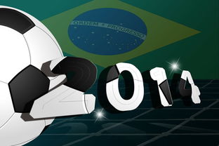 APP下载 LY Sports-国际乒联混合团体世界杯赛制解析:德国队能否克服新规则?,国际乒联世界杯团体赛时间表